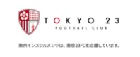 東京23FCのサッカースクールロゴ