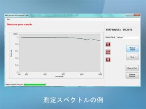 材料表面・塗膜反射率測定装置 画像2