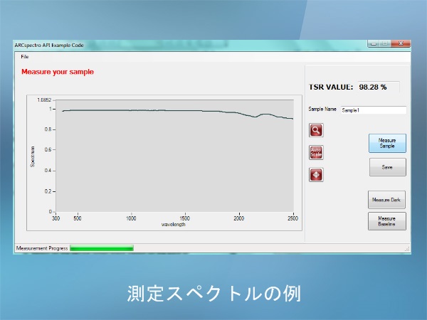 材料表面・塗膜反射率測定装置 画像2