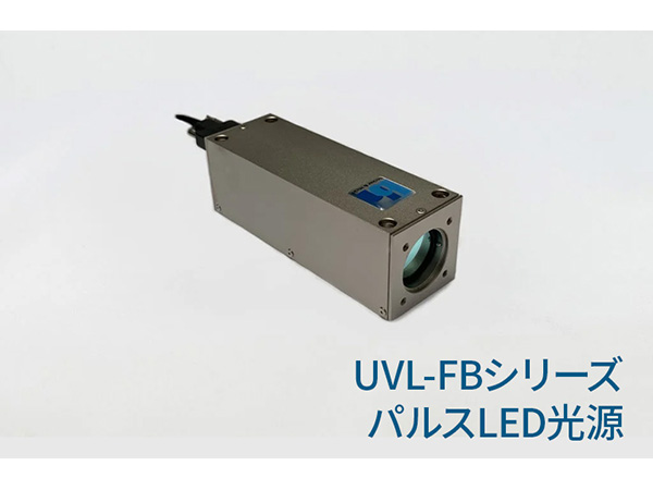 ピコ秒ダイオードレーザー 画像6