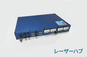 ピコ秒ダイオードレーザー 画像2