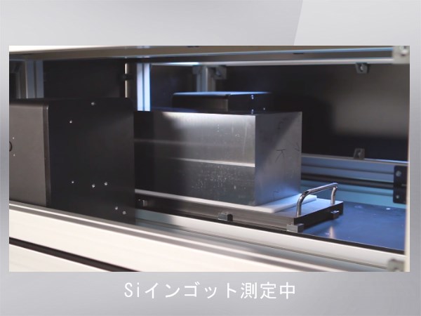 赤外複屈折位相差測定装置 Exicor PV-Si 画像2