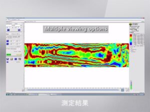 赤外複屈折位相差測定装置 Exicor PV-Si 画像3