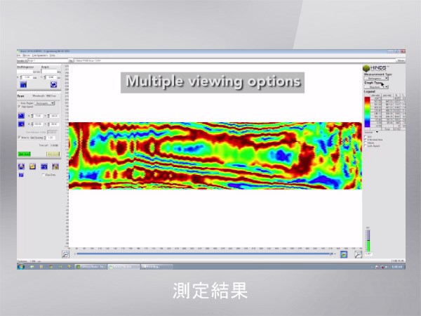 赤外複屈折位相差測定装置 Exicor PV-Si 画像3
