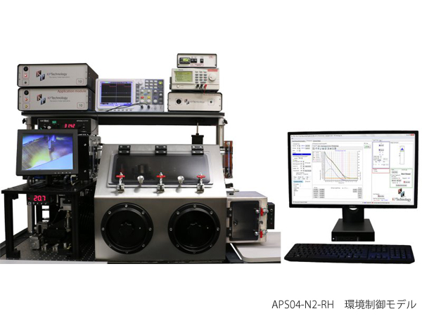 環境制御型ケルビンプローブシステム(RHCシリーズ) 画像5