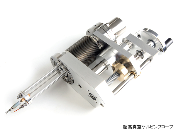 超高真空ケルビンプローブ(UHVシリーズ) 画像2