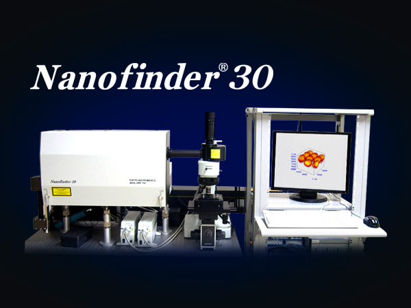 3D顕微レーザーラマン分光装置 Nanofinder30 の製品画像