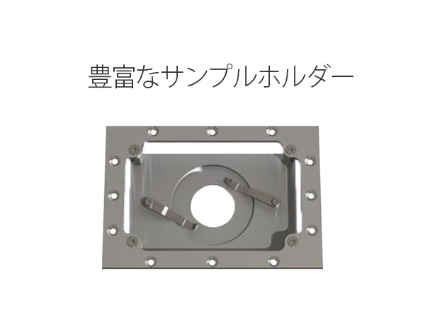 3軸ピエゾステージシリーズ BIO3/LT3 画像3