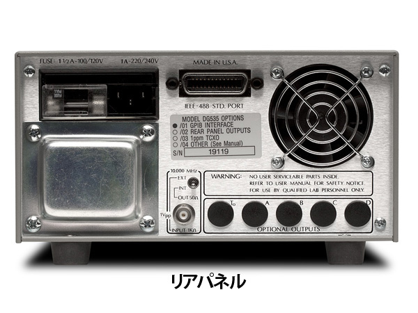 DG535型デジタル遅延パルス発生器 画像2