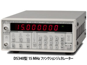 ファンクションジェネレーター　DS345, DS360, DS335, DS340 画像5