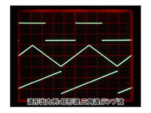 ファンクションジェネレーター　DS345, DS360, DS335, DS340 画像6