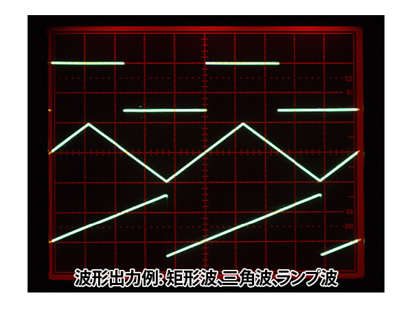 ファンクションジェネレーター　DS345, DS360, DS335, DS340 画像6