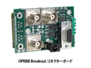 ルビジウム(Rb)周波数標準器 PRS10型(モジュール)　FS725型(据置タイプ) 画像6