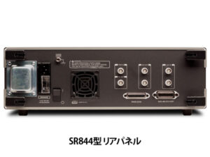 SR844型RFロックインアンプ 画像2