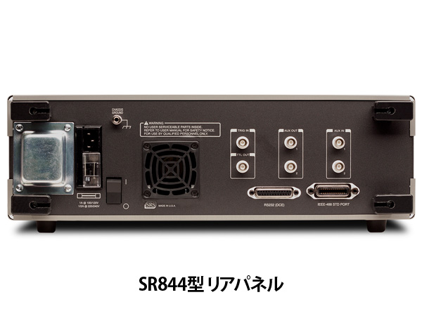SR844型RFロックインアンプ 画像2
