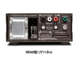 SR560型ローノイズ前置電圧増幅器 画像2