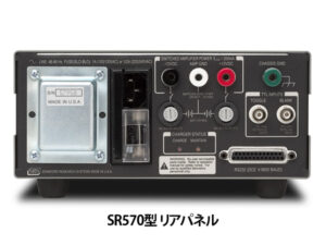 SR570型ローノイズ前置電流増幅器 画像2