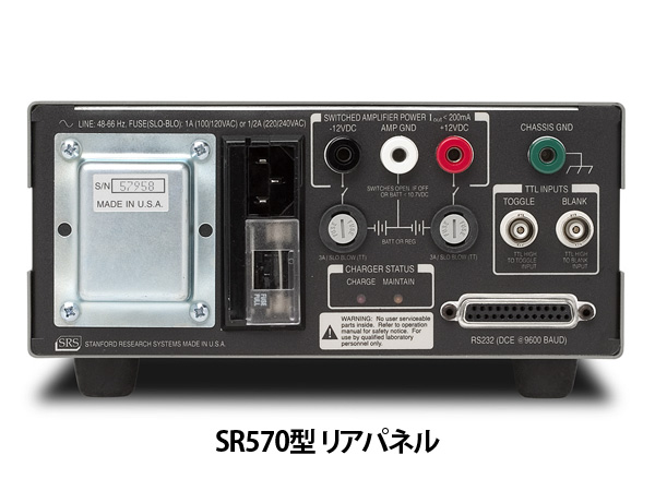 SR570型ローノイズ前置電流増幅器 画像2