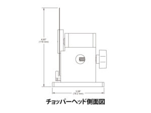 SR540型オプティカルチョッパー 画像4