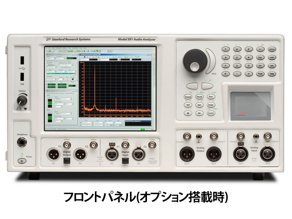 SR1型オーディオアナライザー 画像2