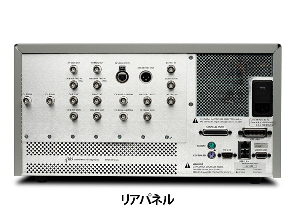 SR1型オーディオアナライザー 画像3