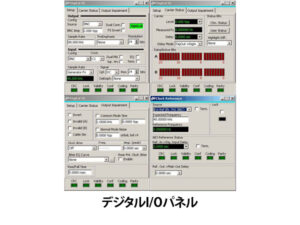 SR1型オーディオアナライザー 画像5