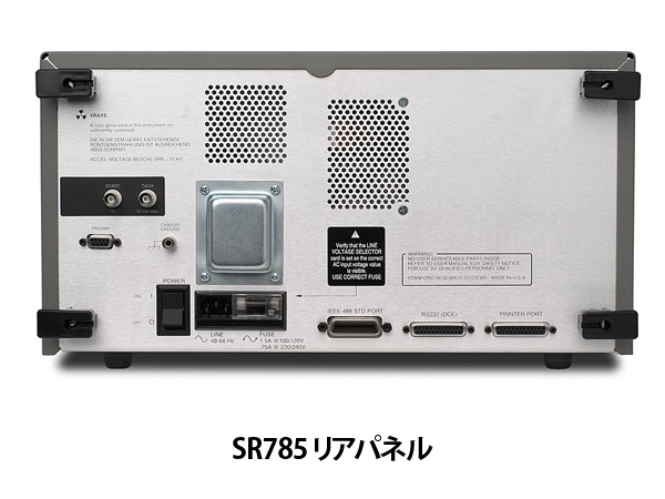 SR785/780型ダイナミックシグナルアナライザー 画像2