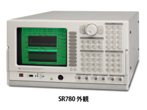 SR785/780型ダイナミックシグナルアナライザー 画像3