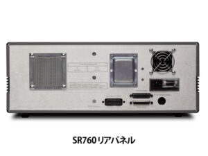 SR770型 FFTスペクトラムアナライザー 画像2