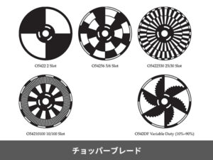 SR542型オプティカルチョッパー 画像4