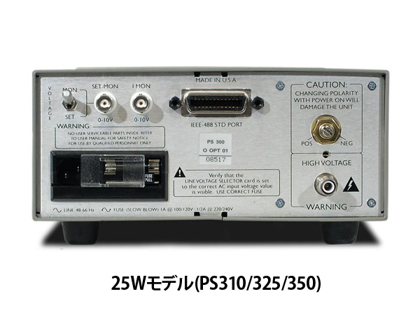 直流高圧電源 PS300シリーズ 画像3