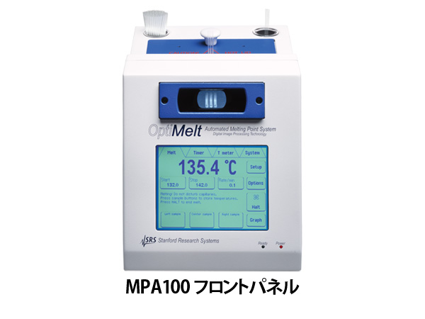 MPA100型融点測定装置 Optimelt 画像2