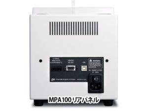 MPA100型融点測定装置 Optimelt 画像3