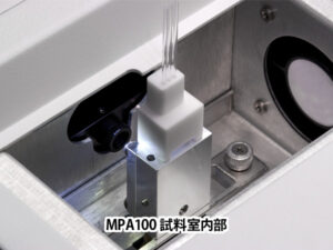 MPA100型融点測定装置 Optimelt 画像4