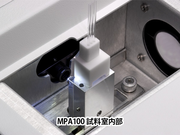 MPA100型融点測定装置 Optimelt 画像4