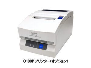 MPA100型融点測定装置 Optimelt 画像5