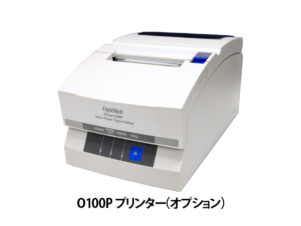 MPA100型融点測定装置 Optimelt 画像5