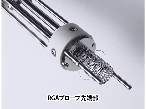 残留ガス分析計 RGA100/200/300　CIS100/200/300 画像4