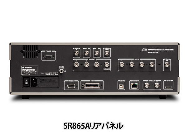 SR865A型4MHz ロックインアンプ 画像2