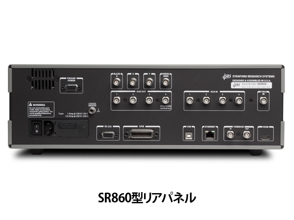 SR860型500kHzロックインアンプ 画像2