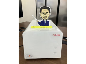 蛍光寿命測定装置：FLT-100 画像3