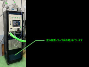 ヘリウム液化システム 画像4